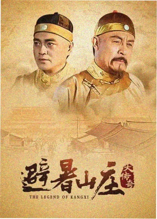 平凡的世界