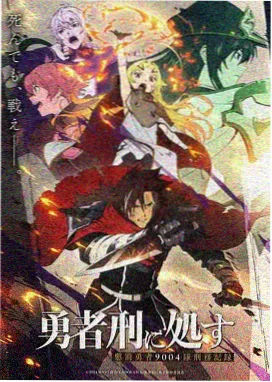 狮子王草原探险
