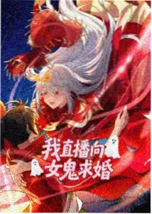 小红帽新冒险