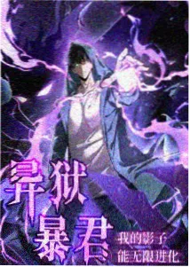 月亮船摇篮曲